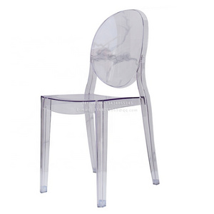 Dining chair ins ghost chair devil net red household plastic crystal stool acrylic transparent make-up stackable Armless chair