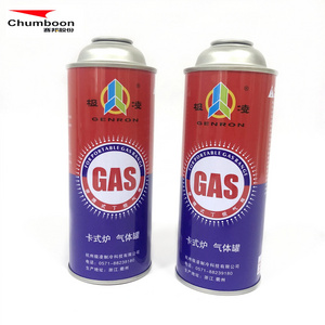 Butane lighter gas empty aerosol tinplate spray can with nozzle and valve