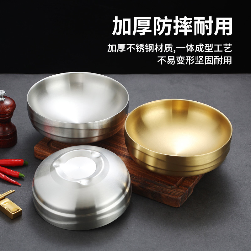 Double Walled Metal Soup Bowl Golden Stainless Steel 201 Kitchen Bowl Korean Rice Bowl