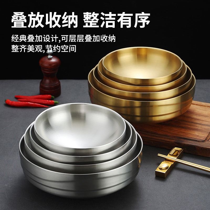 Double Walled Metal Soup Bowl Golden Stainless Steel 201 Kitchen Bowl Korean Rice Bowl