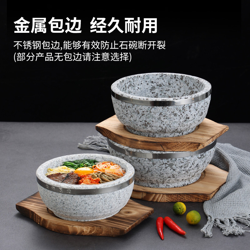 Japanese Korean Kitchen Cooking pot Bibimbap Dolsot Hot Granite Stone Bowl natural stone mixing bowls for Soup Rice Stew