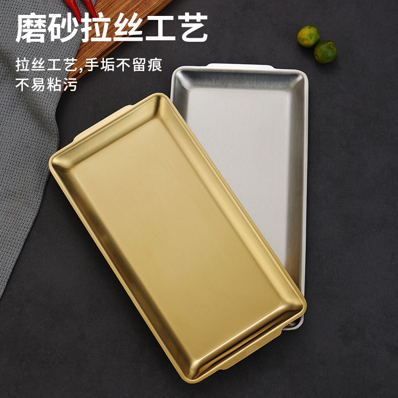 Stainless Steel service trays Rectangle Restaurant Serving Plates Steel Plates food Serving Tray