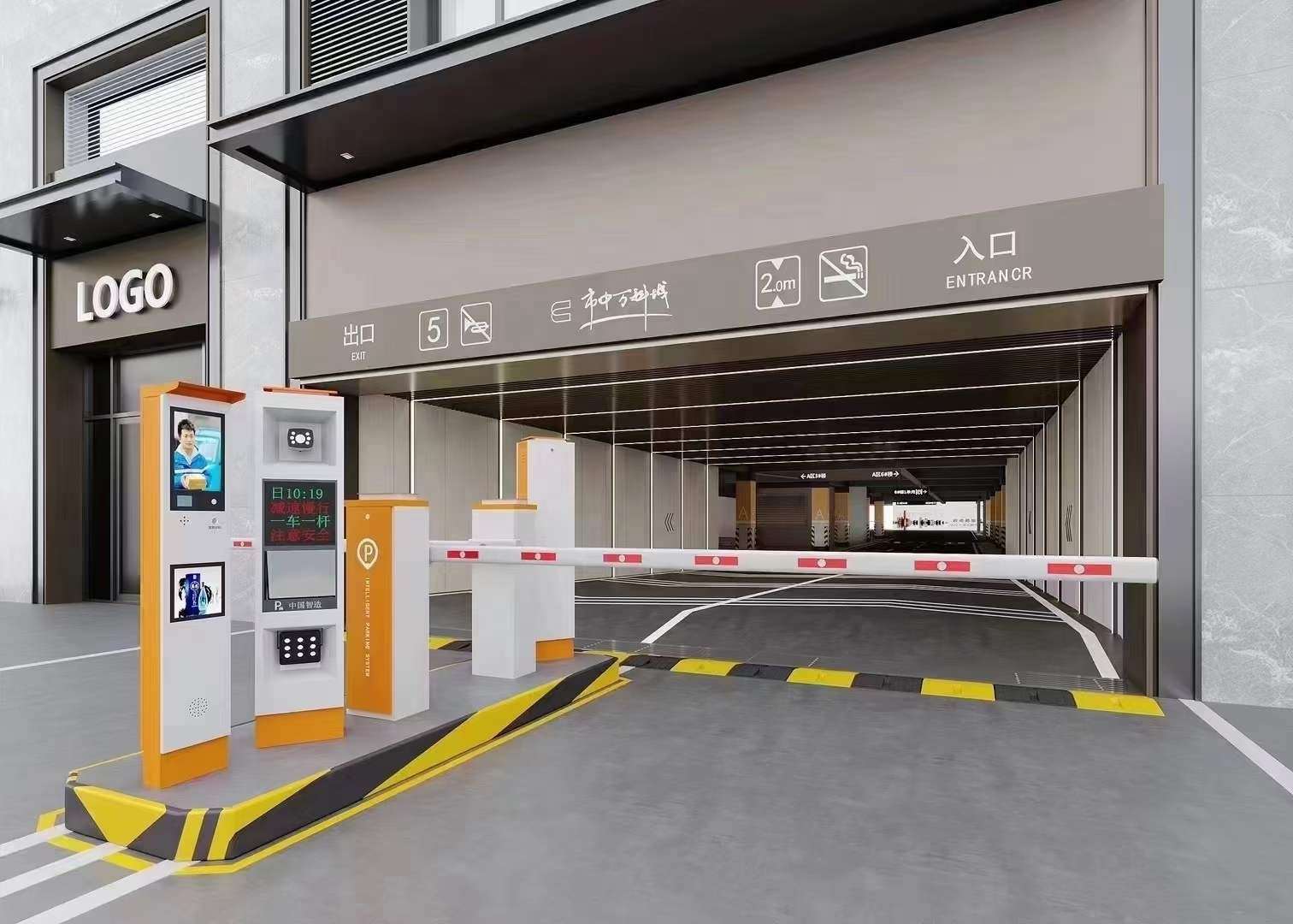 Factory Price Vehicle Parking Lpr Licence Plate Recognition System Car Park Access Control With Camera Barrier Gate