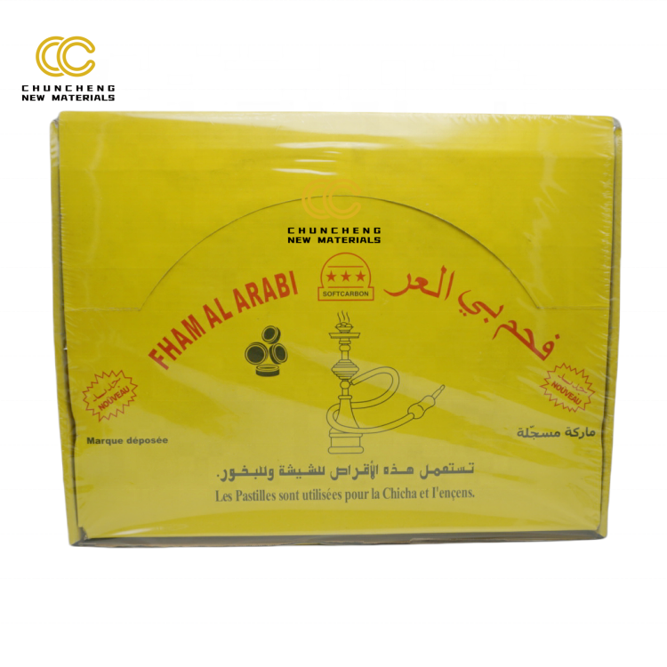 33mm 600pcs libyan big yellow gift box Fast Burning Instant hookah Charcoal for shisha fruit wood incense charcoal disk