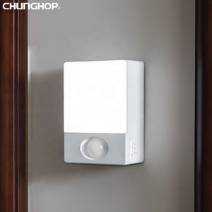 Chunghop SC-140E Indoor Lighting Home Wireless Wall Lamp Rechargeable Led Wall Light Fixtures For Living Room Coffee Shop