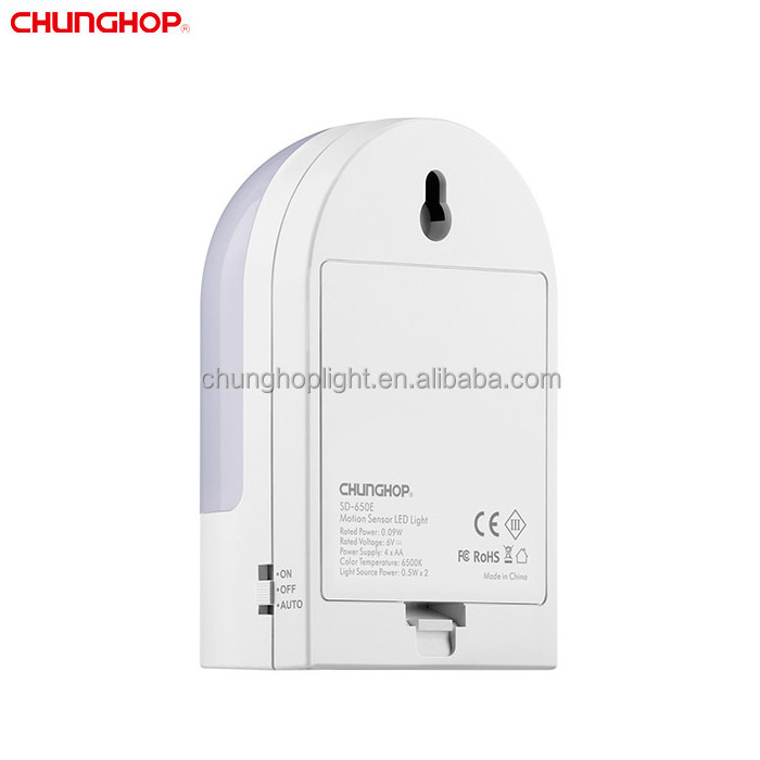 SD-650E battery operated motion night light sensor night lamp