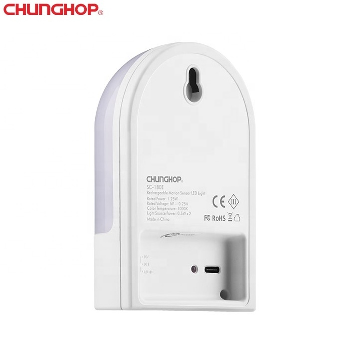 Usb rechargeable night light SC-180E small wireless sensor light indoor lighting