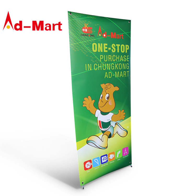 Advertising digital iron ABS carbon fiber X stand pole printing tripod X banner Display stand size 60*160cm X banner