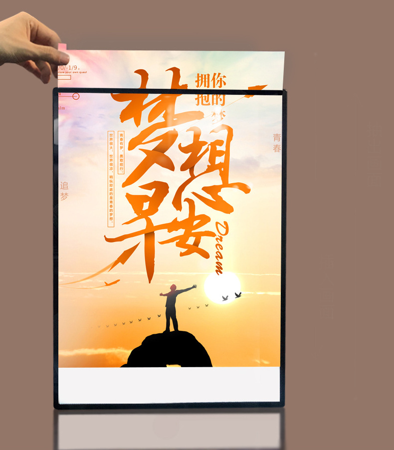 Ad LED Poster Frame For Restaurant&Cinema Marketing Products Led Advertising Light Box Aluminum Frame Tempered Glass Light Boxes