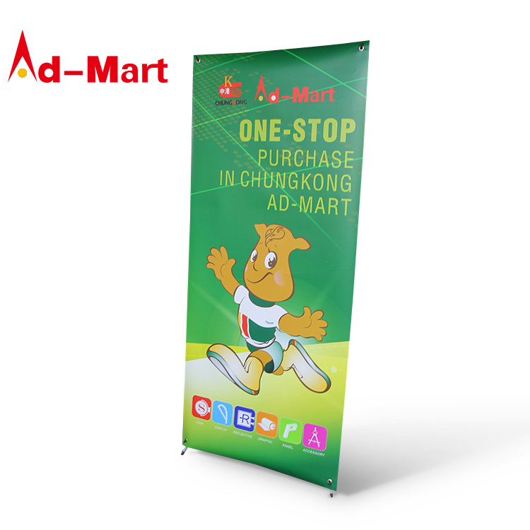 Advertising digital iron ABS carbon fiber X stand pole printing tripod X banner Display stand size 60*160cm X banner