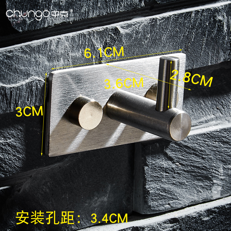 Modern Design Stainless Steel Metal Clothes Hanger Black Wall Mounted Towel Robe Hooks for Bathroom