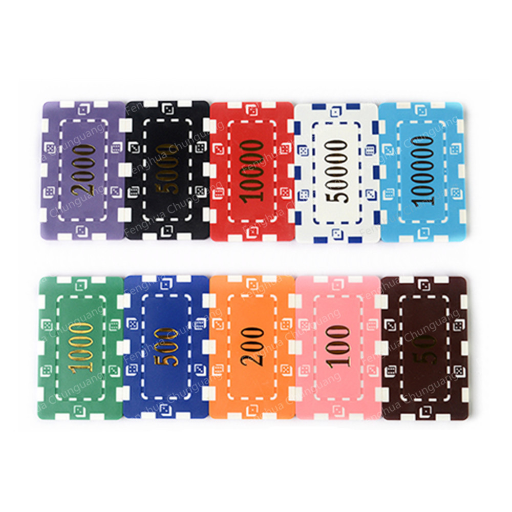 ABS Rectangular Square Poker Chip