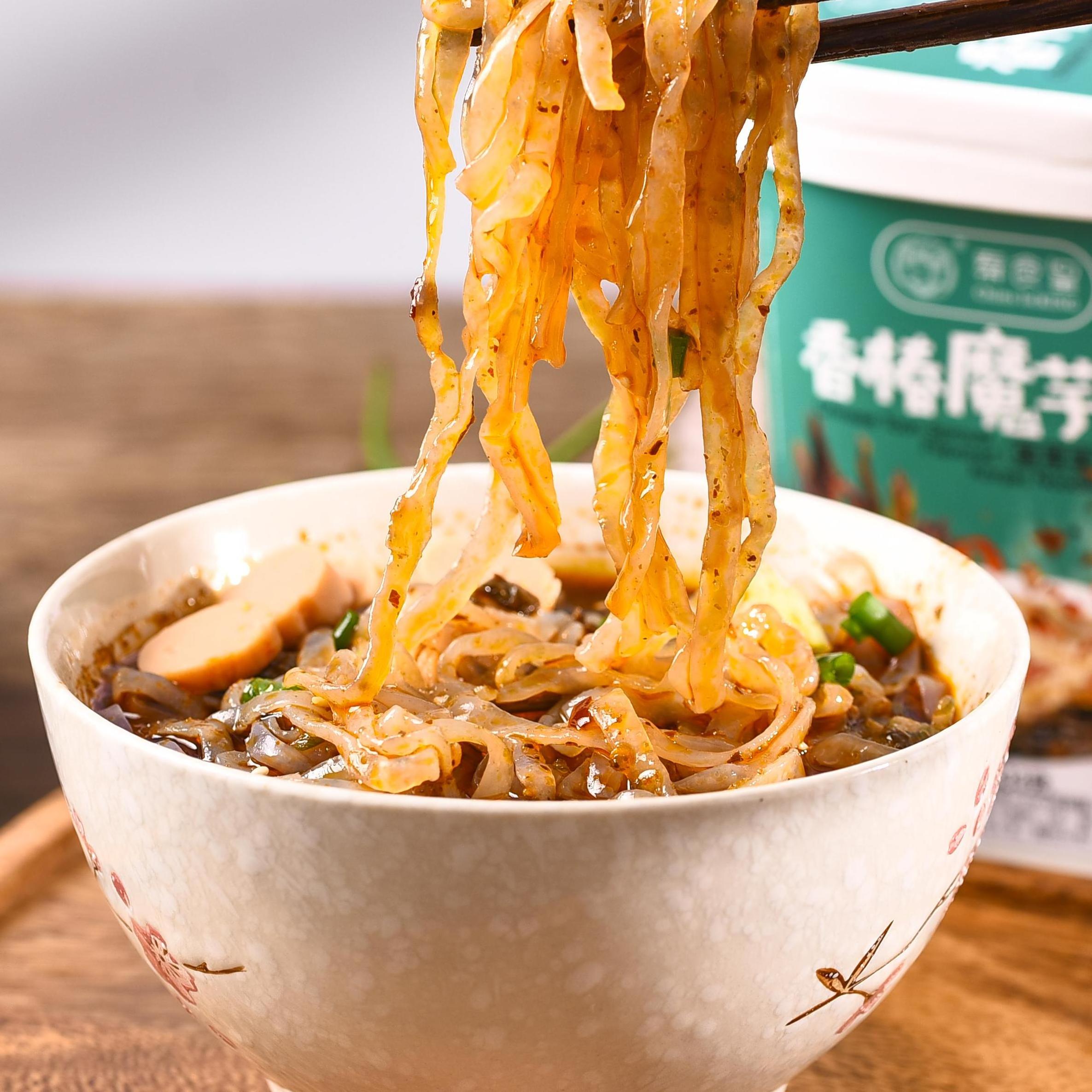 333g Healthy Noodles Chinese Toon Sprouts Konjac Noodles hot and sour taste low calorie low fat