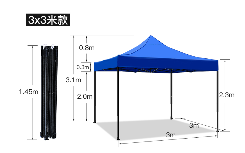 Outdoor custom garden tent market popular car tent rain shade