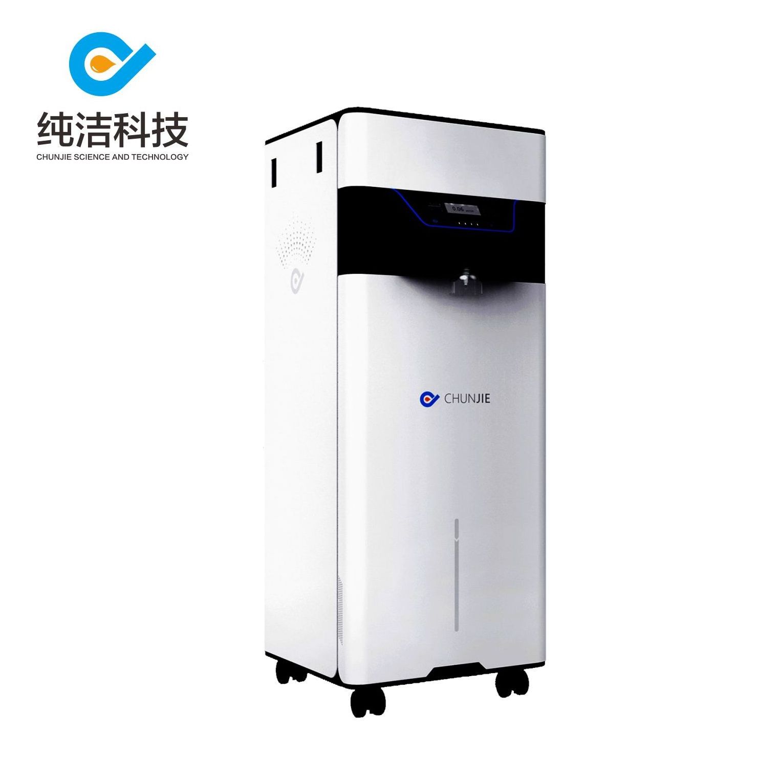 Commercial Reverse Osmosis Ultrapure Deionized Water Purification System for Lab