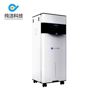 Commercial Reverse Osmosis Ultrapure Deionized Water Purification System for Lab