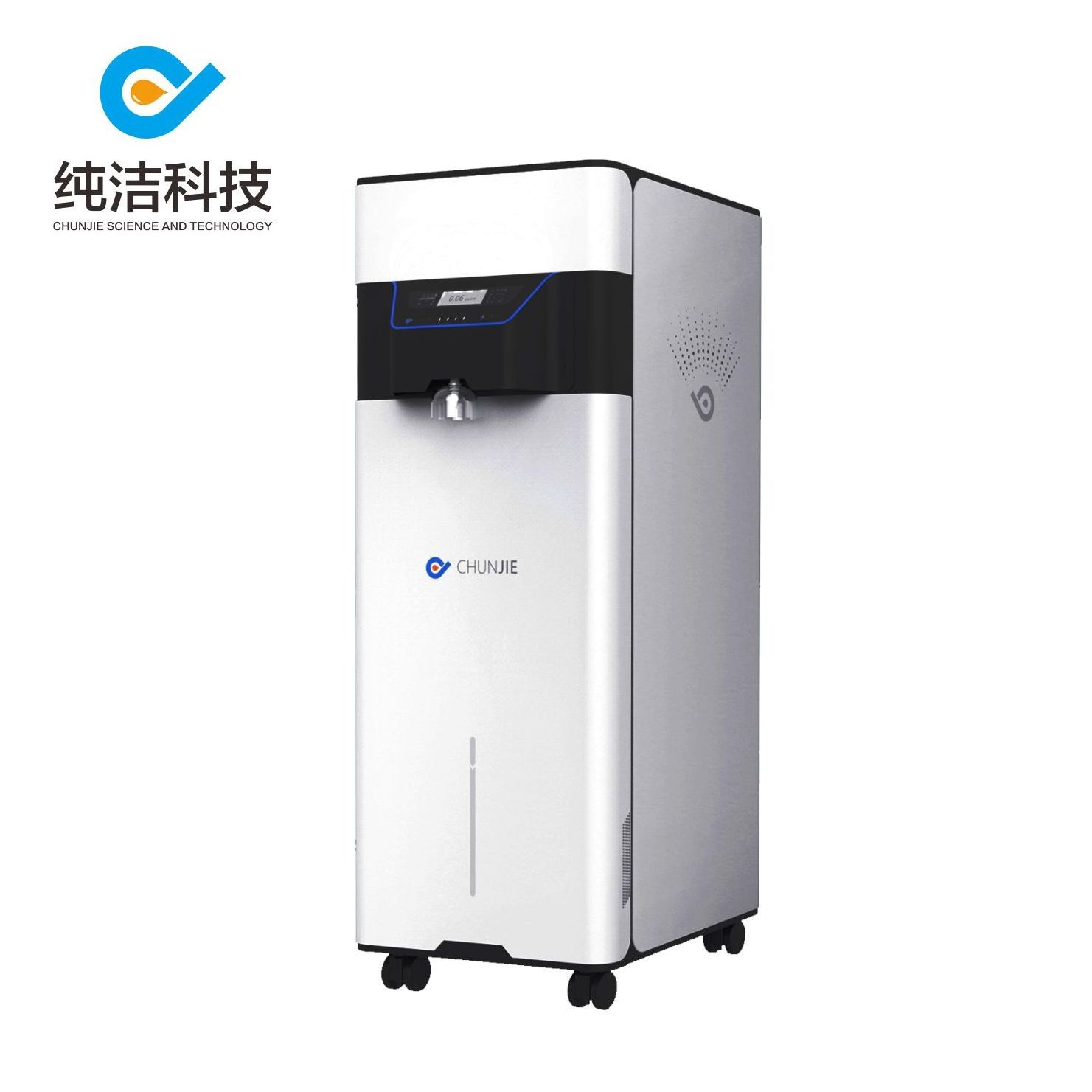 Commercial Reverse Osmosis Ultrapure Deionized Water Purification System for Lab