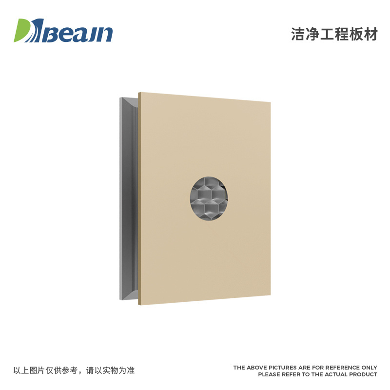 Class 100 Modular GMP Cleanroom  Wall Panel Wall  Board