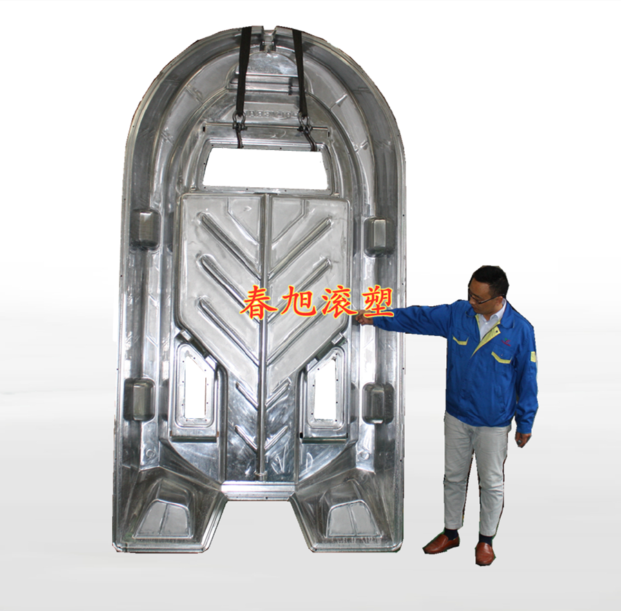 Aluminum casting mould for rotomolded PE sailing boat