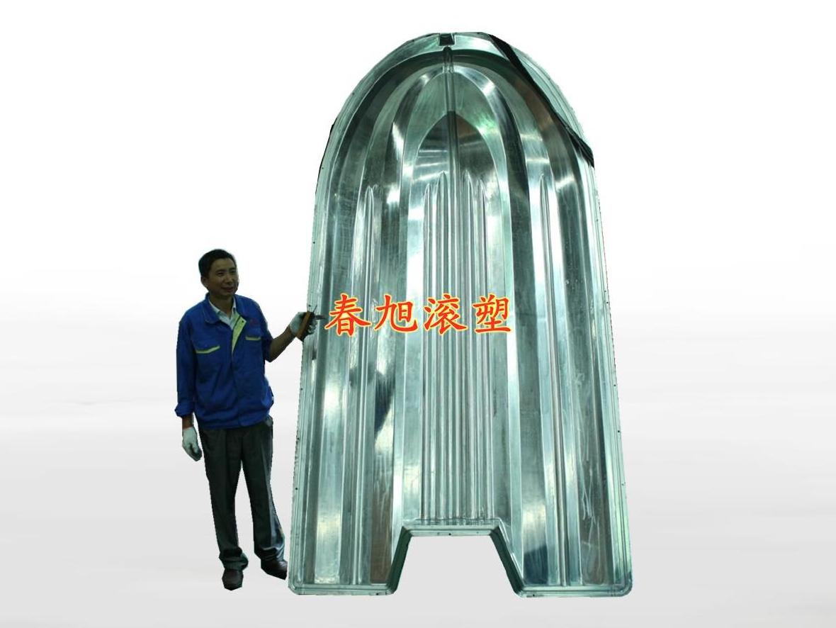 Aluminum casting mould for rotomolded PE sailing boat