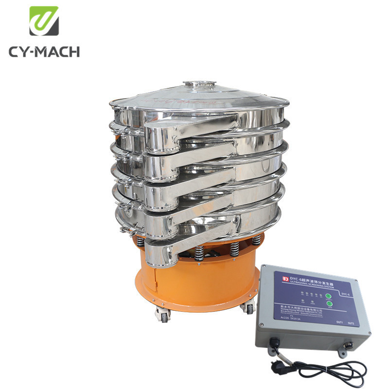 China factory price round pigment flour  electric industrial ultrasonic vibro vibrating screen sieve sifter separator machine