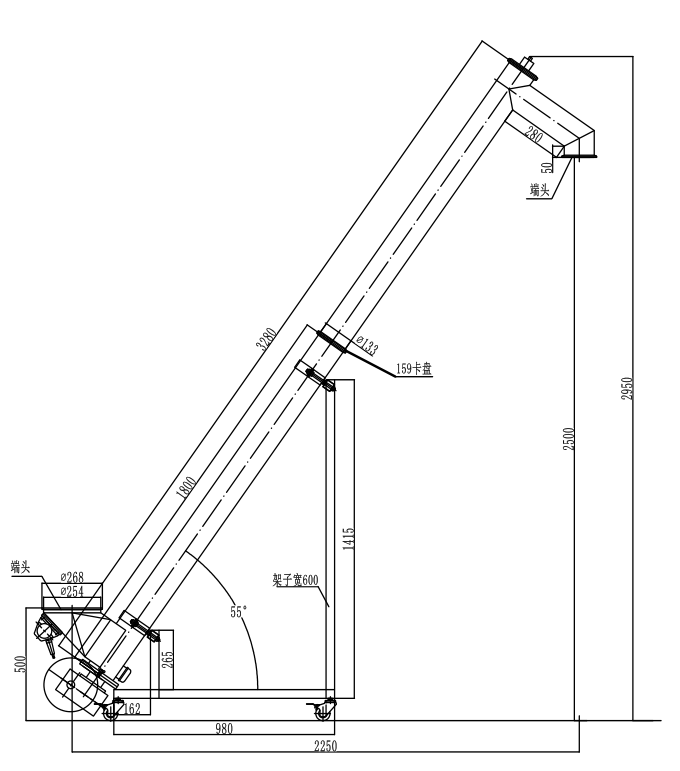 CY-MACH Coal Lab Mini Pellet Plastic Powder Small Worm Hopper Auger Screw Feeder