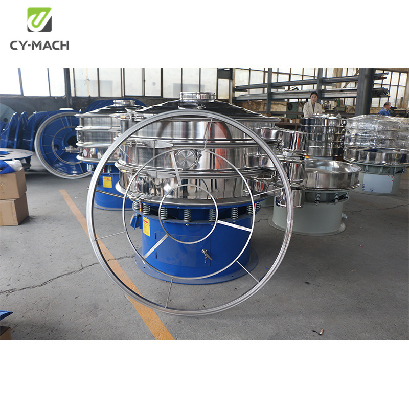 China factory price round pigment flour  electric industrial ultrasonic vibro vibrating screen sieve sifter separator machine