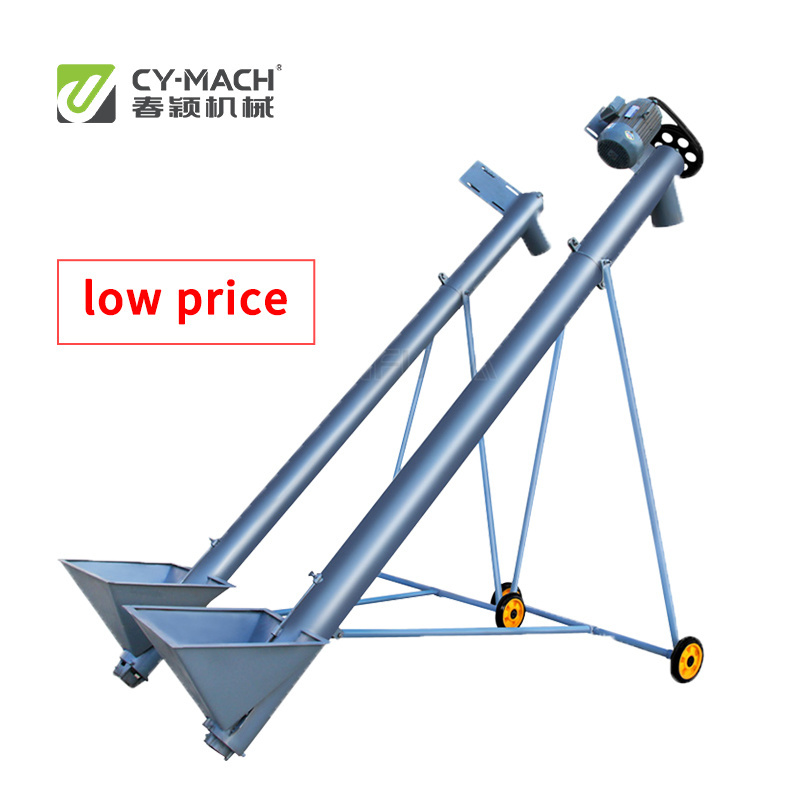 Carbon steel small Hopper incline screw  Auger Conveyor used in Cement or Grain Industry