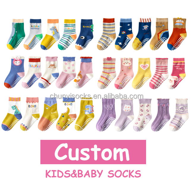 CY socks custom high quality own logo children funny crew cotton kids socks