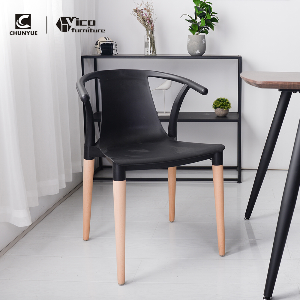 Modern dinning design chairs black plastic wooden dining armdesign chair