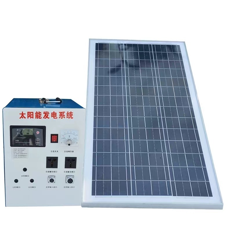 100W 200W Hot selling in German Different design High efficiency Stable output of electricity flexible thin film solar panel