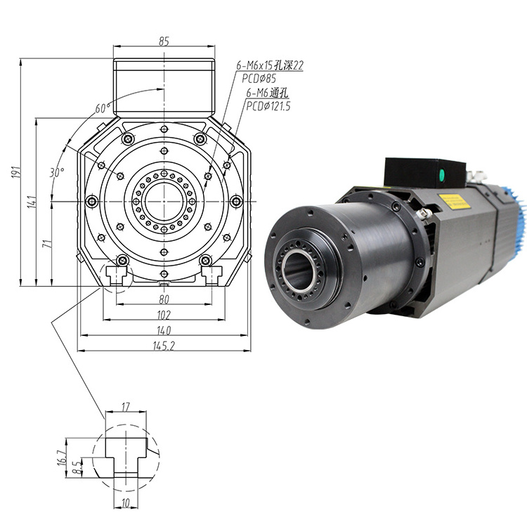 cnc spindle motor  ATC 4.5KW HSK ISO30 BT30 automatic tool changing spindle motor with 12000rpm