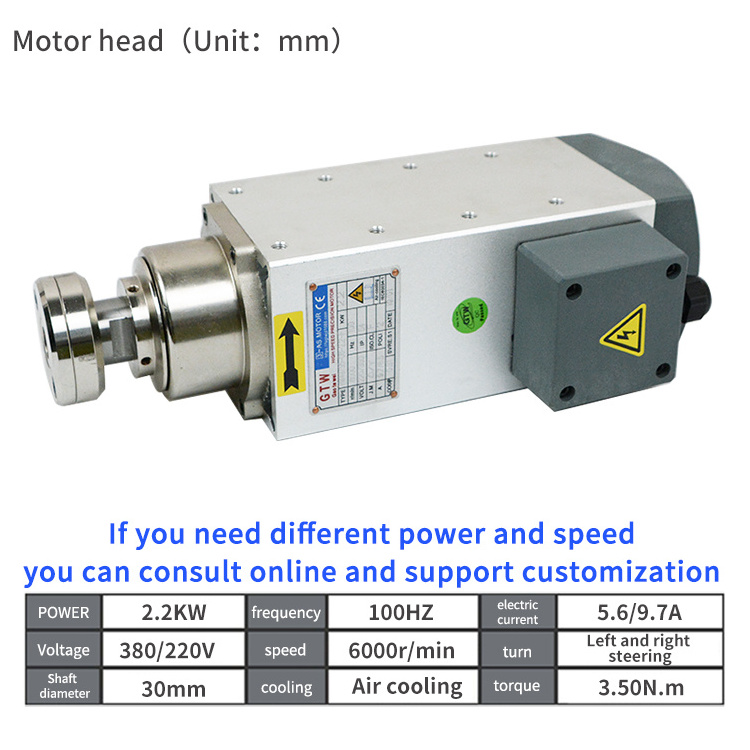 Precision 6000rpm Spindle 2.2KW Air Cooling Machine Tool Spindle motor For Cutting Seal Strip