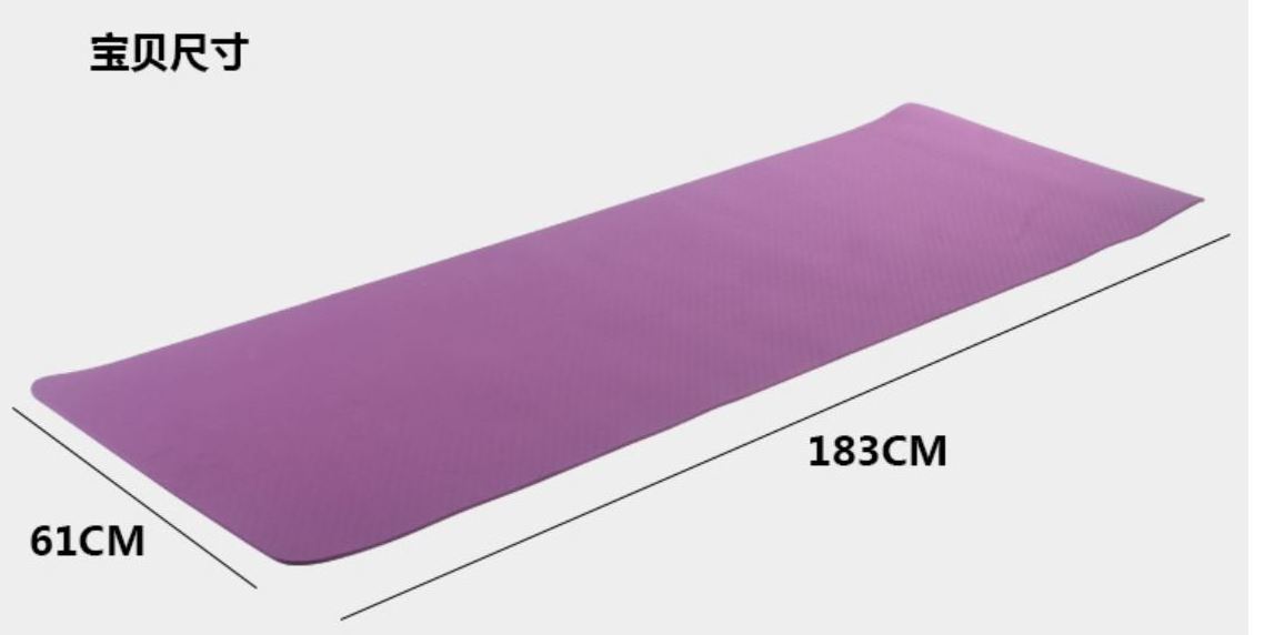 Custom Print logo Eco Friendly TPE Yoga Mat