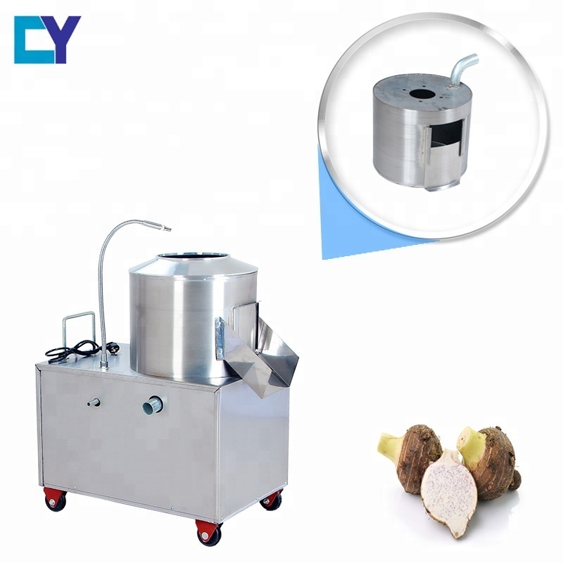 15kg 220v commercial electric potato peeler machine price / potato peeler and cutter / potato peeling and cutter machine