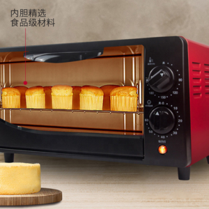 electric oven 12L baking multifunction household appliances mini small oven baking