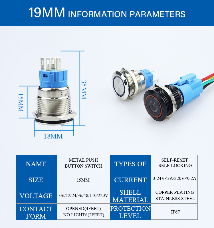 12/16/19/22MM Waterproof IP67 Stainless Steel Button Switch Momentary Latching Illuminate Led Flat Head Push Button Switches