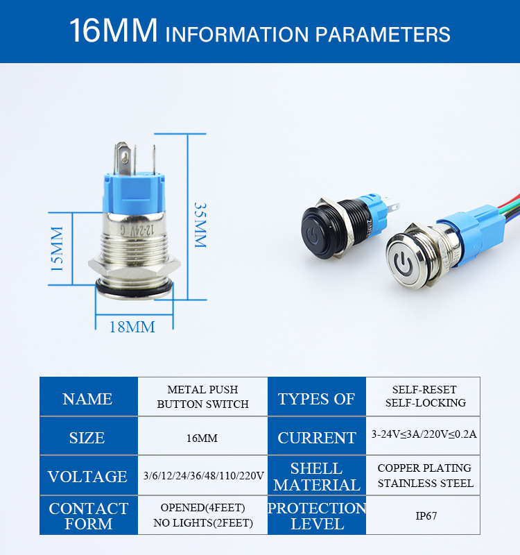 16/19/22mm with Connector and Socket Waterproof LED Light Self-locking Power Switch 3-6V 12-24V Metal Push Button Switches