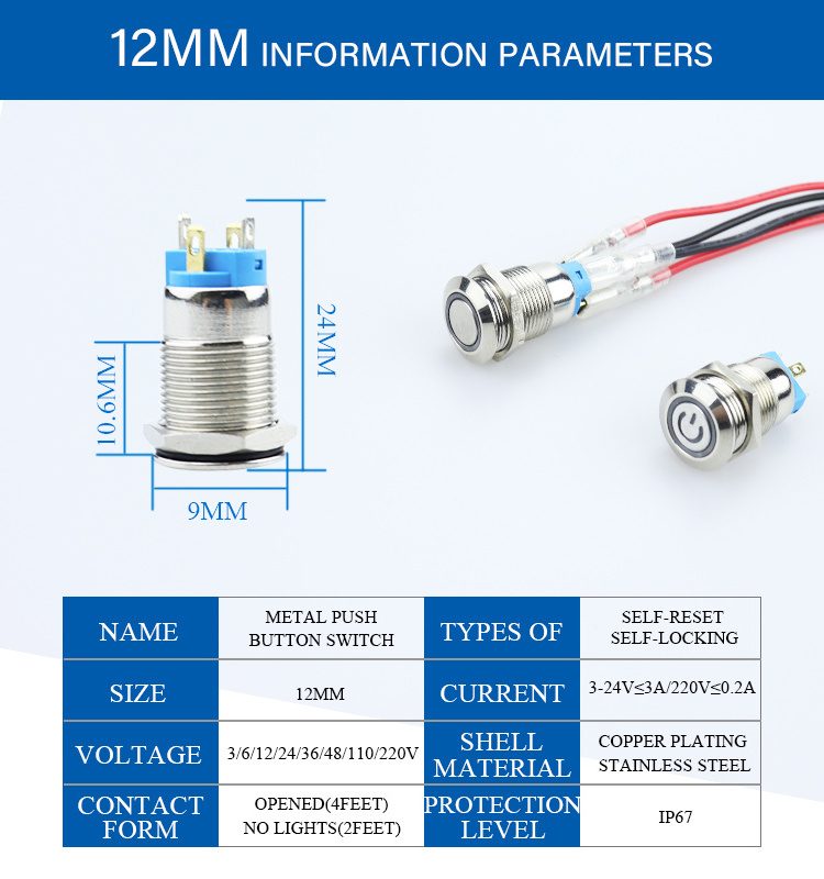 16/19/22mm with Connector and Socket Waterproof LED Light Self-locking Power Switch 3-6V 12-24V Metal Push Button Switches