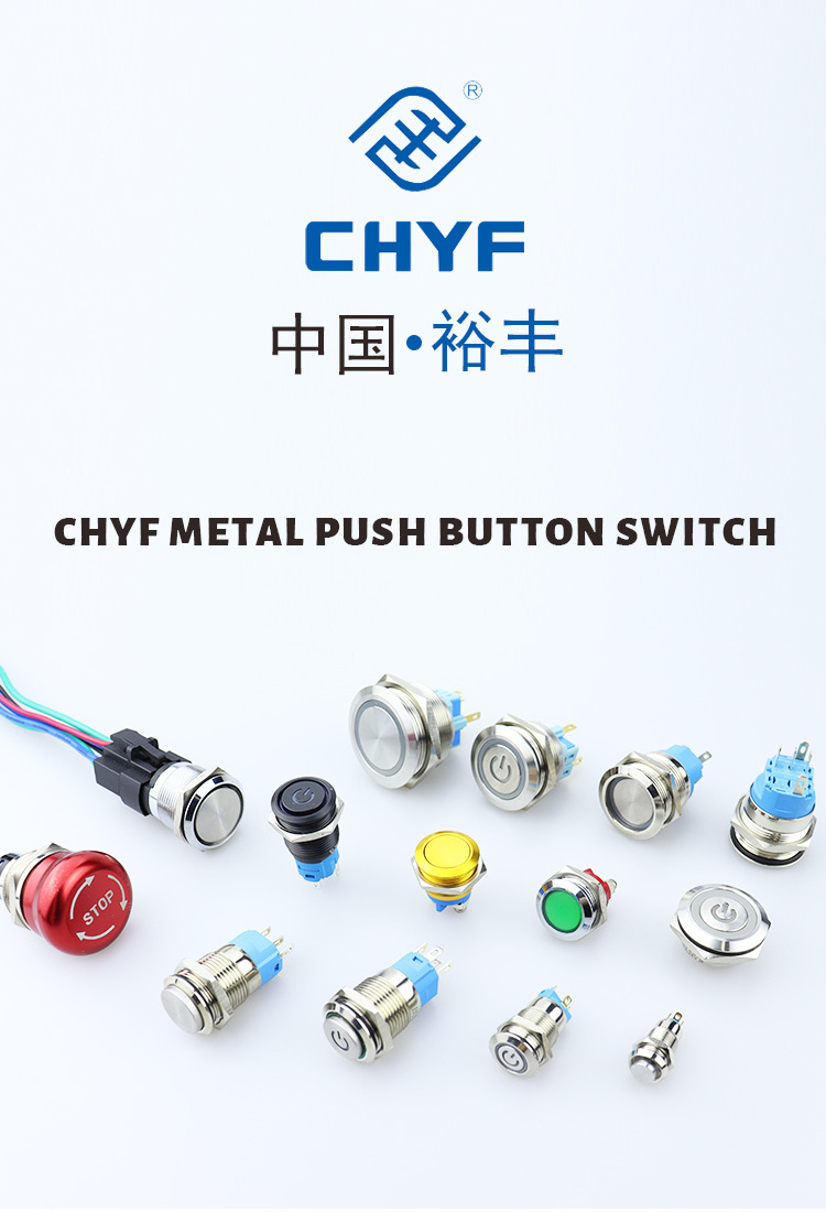 CHYF small Mini Metal Push Button Switch 12/16/19/22mm  Momentary/Latching LED Waterproof Used Cars Switch