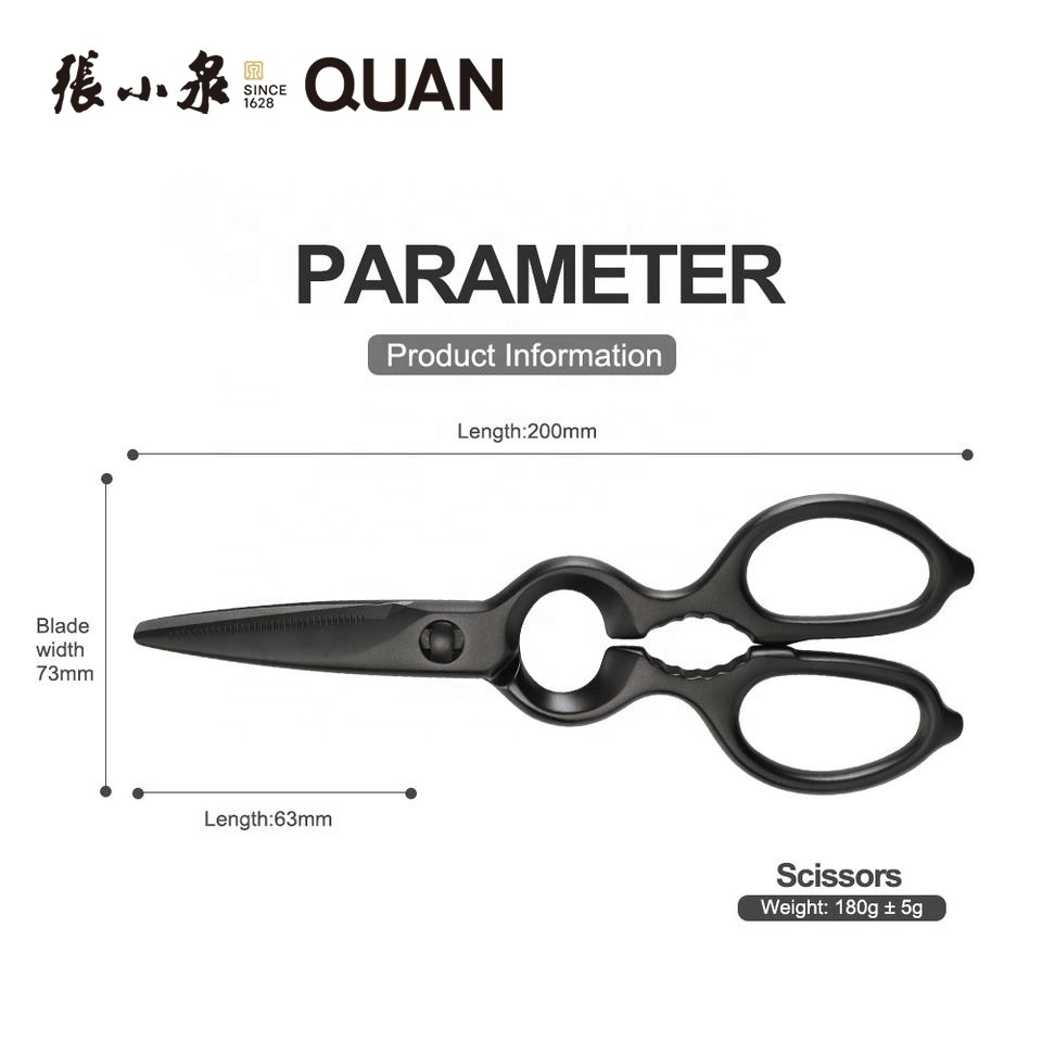 Premium Chicken Scissors Titanium Blade Rust-Proof Ultra Kitchen Shear Heavy Duty For Meat Fish Food Cooking Home