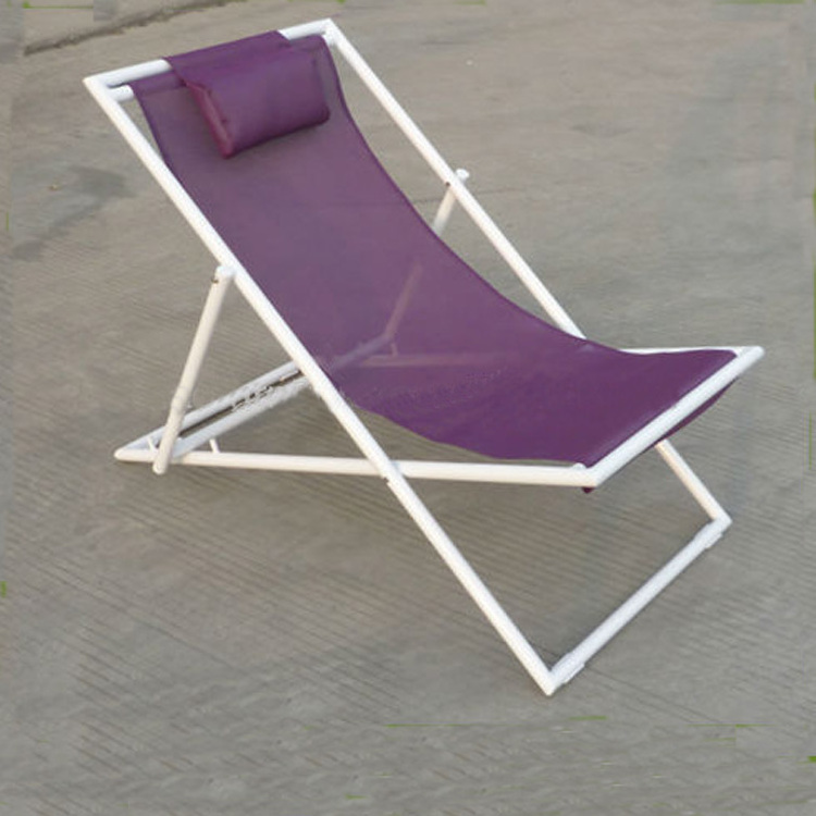 Outdoor beach chair folding chaise lounge