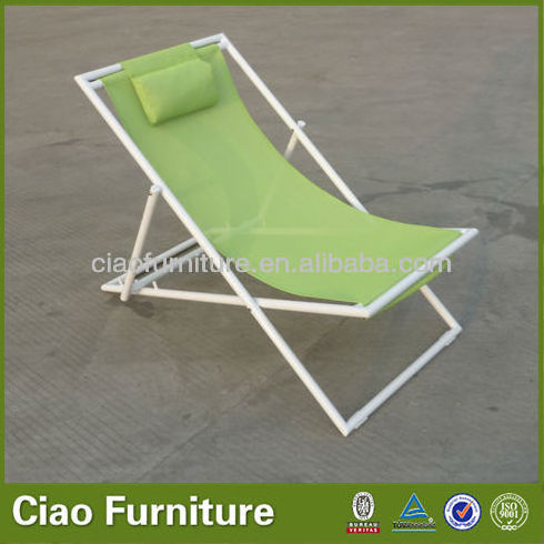 Outdoor beach chair folding chaise lounge