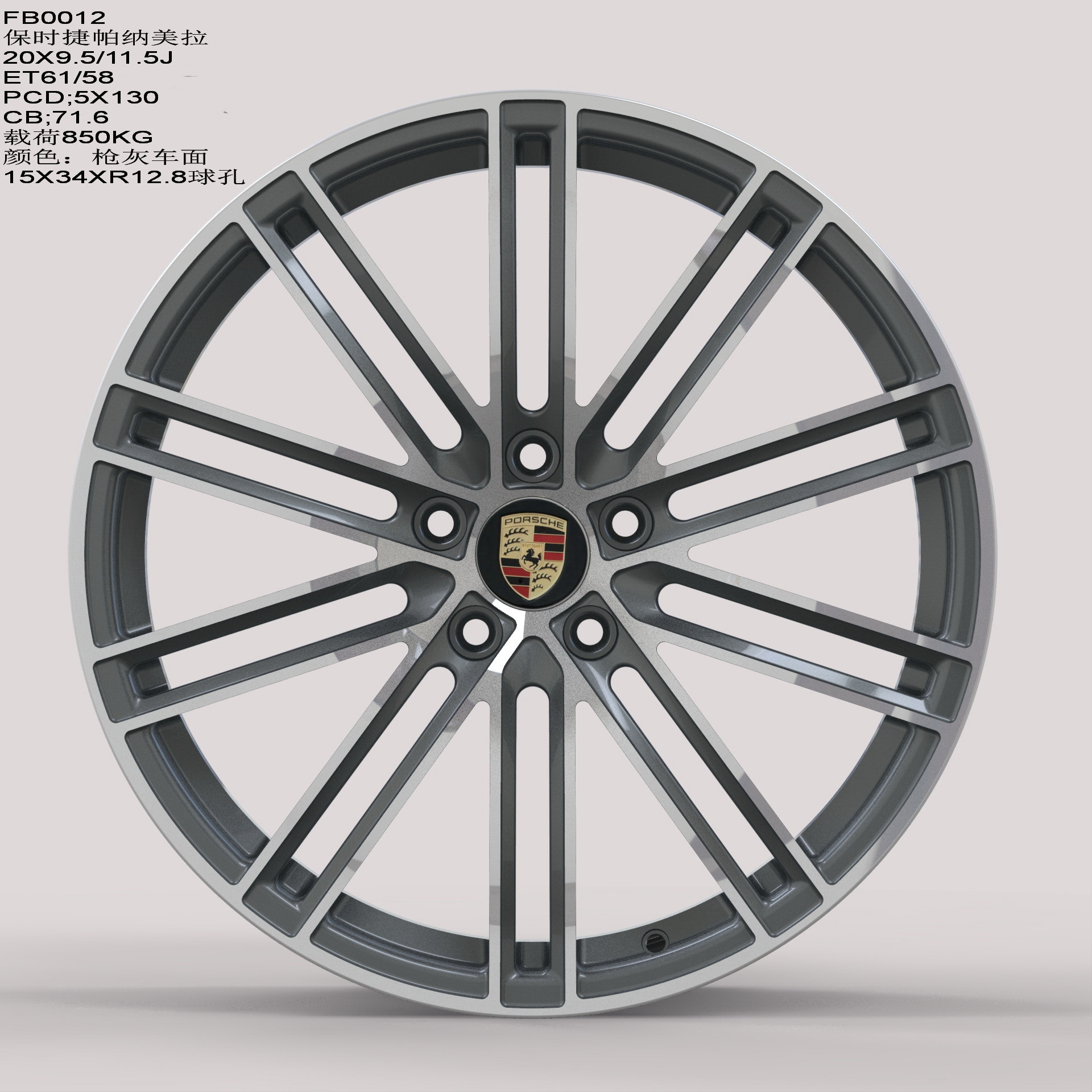 Custom forged car rims alloy wheel for BMW, Mercedes, Land Rover, Porsche 911, Lamborghini 5X114.3 5x130 6x139.7