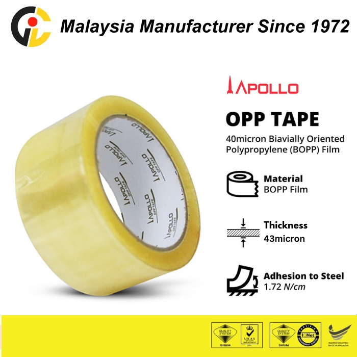 Malaysia Manufacturer Industrial Grade Emulsion Acrylic Adhesive OPP Tape BOPP Film General Packaging Tape Carton Sealing