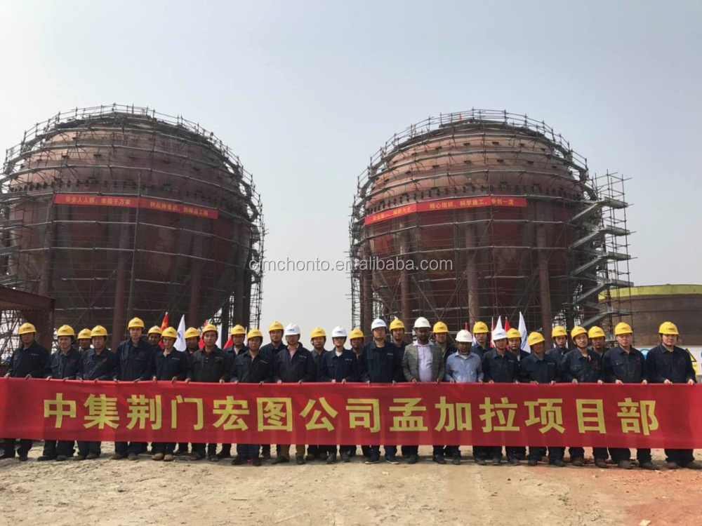 Chinese Factory LPG Propane Spherical Tank 2000 M3 GB 370R for LPG Gas Plant