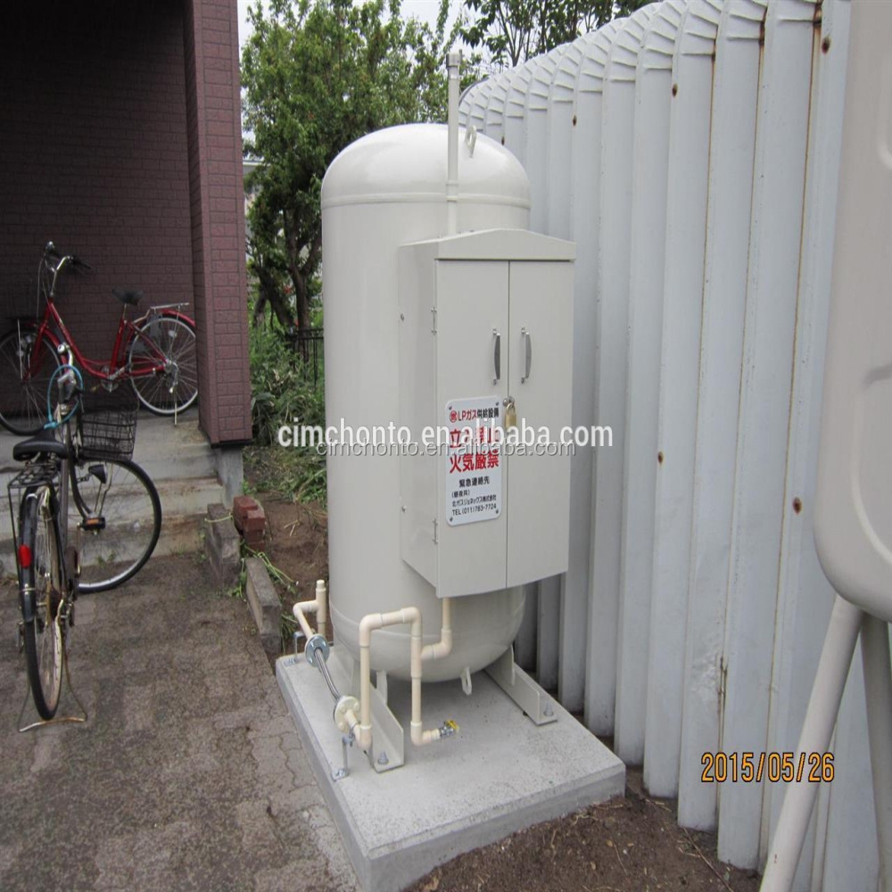 small 250 gallon 200kg lpg propane gas storage tank for sale