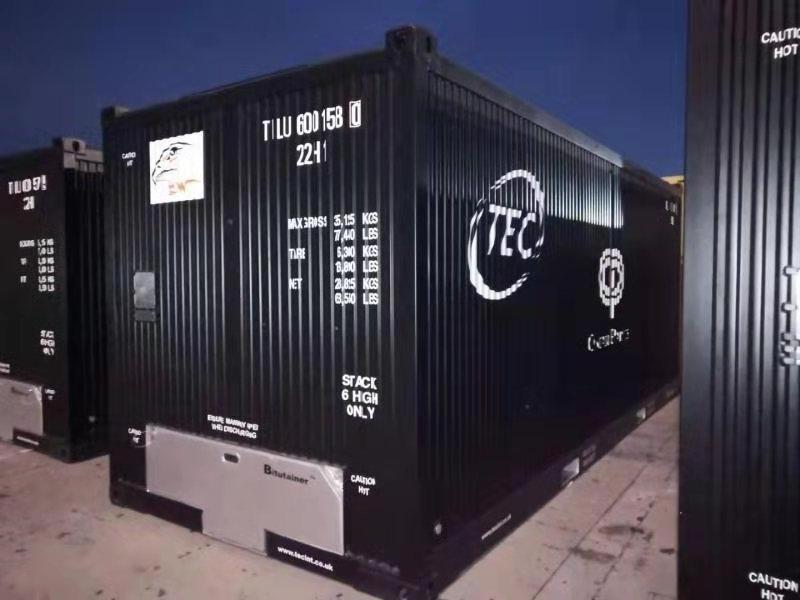 ASME , ISO 20 feet electric heating bulk asphalt bitumen storage shipping container freight forwarder transport container