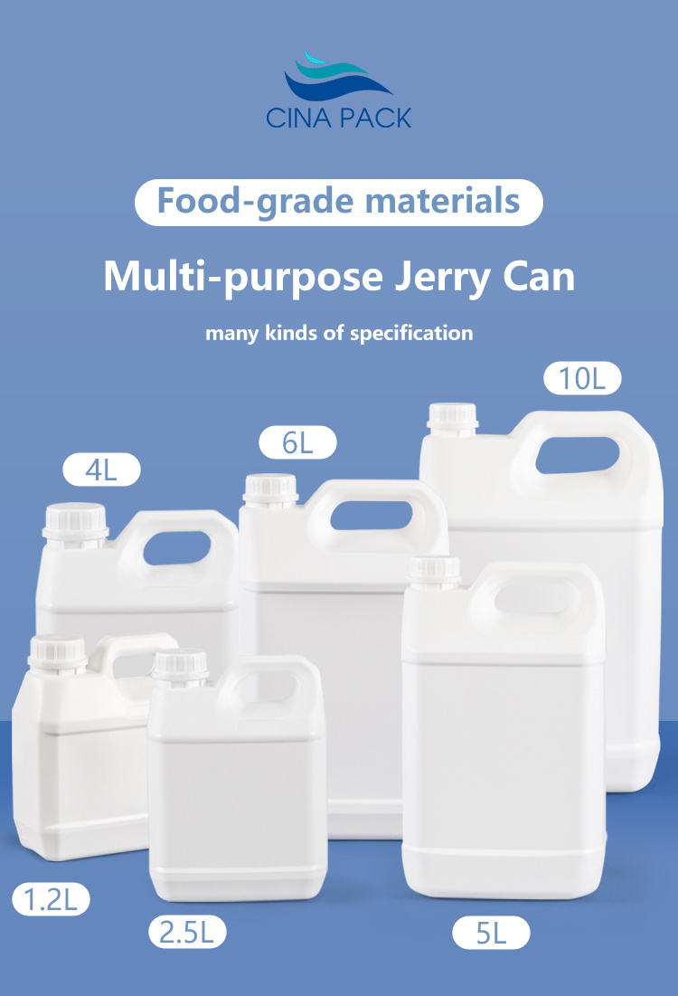 10L 10 Liter 10 Litre 2.5 Gallon HDPE Chemical Oil Container Plastic Jerry Cans