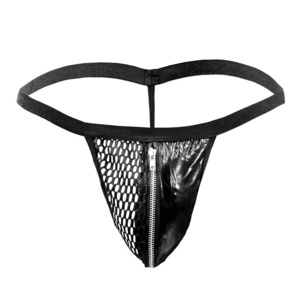 Men's Sexy Lingerie Briefs Faux Leather Thong Zipper Design Low Rise Pouch Underwear Men's Flirting Costume